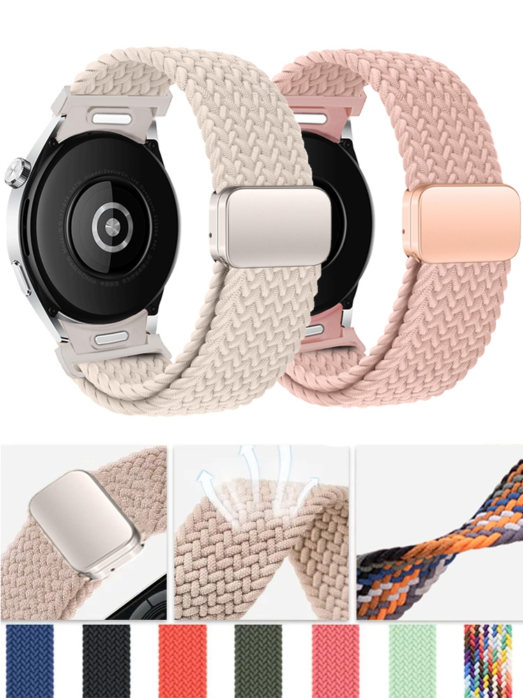 Solo Loop Strap - Bracelet sans espaces pour Samsung Galaxy