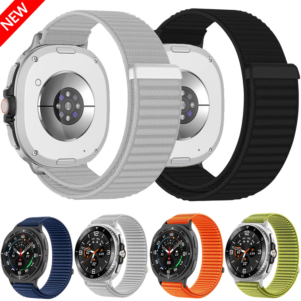 Samsung Smartwatch Ultra Accessories - Bracelet en nylon respirant pour Samsung
