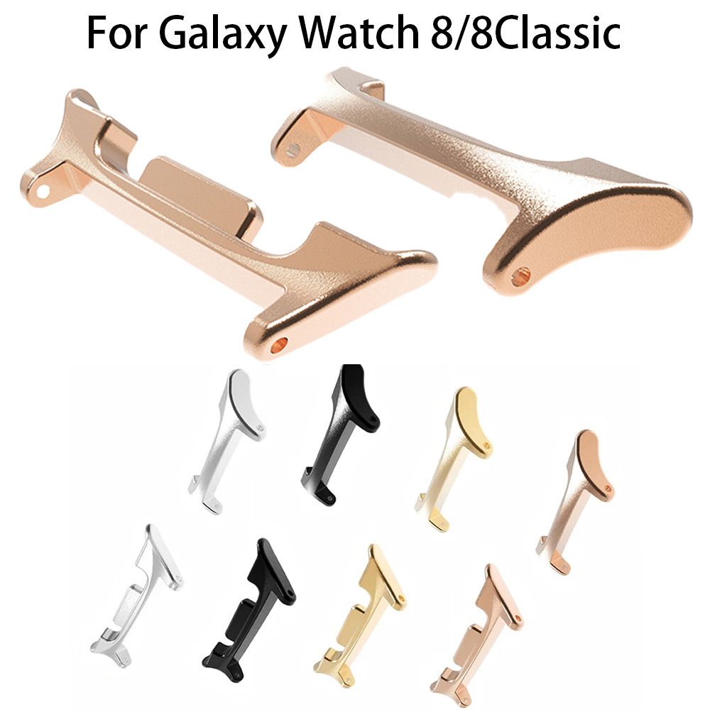 Watch Band Connector - Adaptateur pour Samsung Galaxy Watch 8