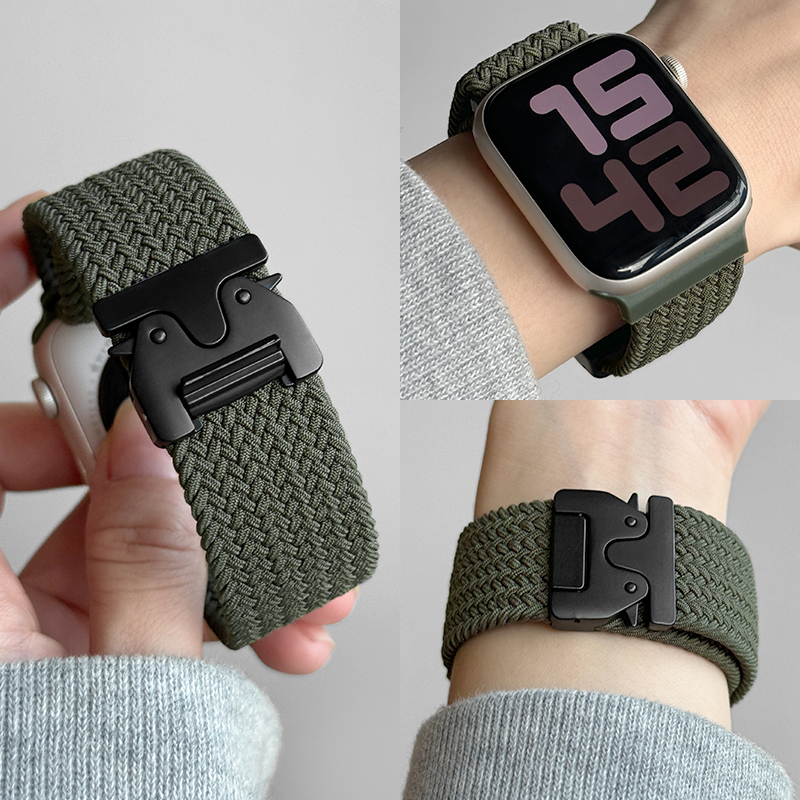 Solo Loop Strap - Bracelet Solo Loop Tressé pour Apple