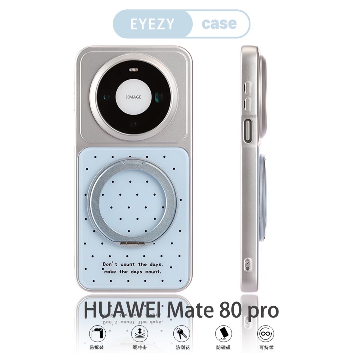 Huawei Pura 70 - DECLAREYAO – coques rigides mates originales
