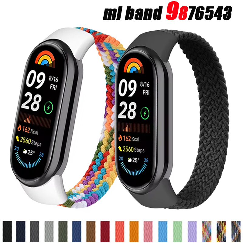 Solo Loop Strap - Bracelet de ceinture de remplacement tressé