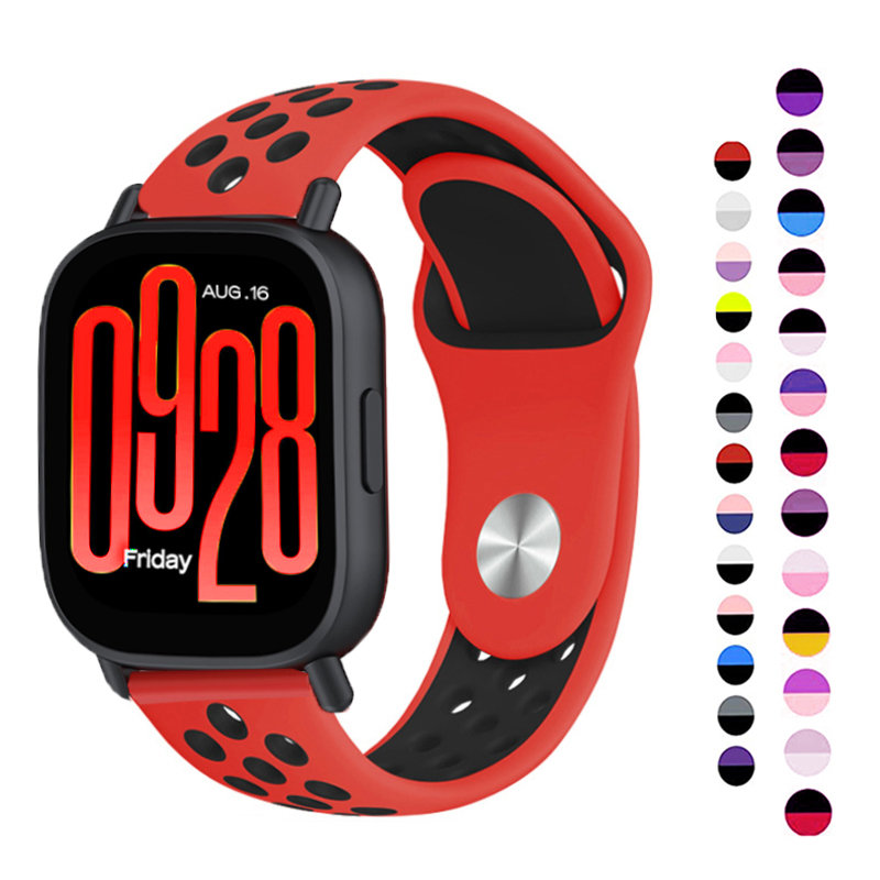 Xiaomi Smartwatch S4 Accessories - Bracelet en Silicone 22MM 20mm pour