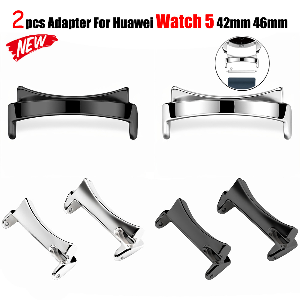 Watch Band Connector - Adaptateur pour montre connectée Huawei Watch