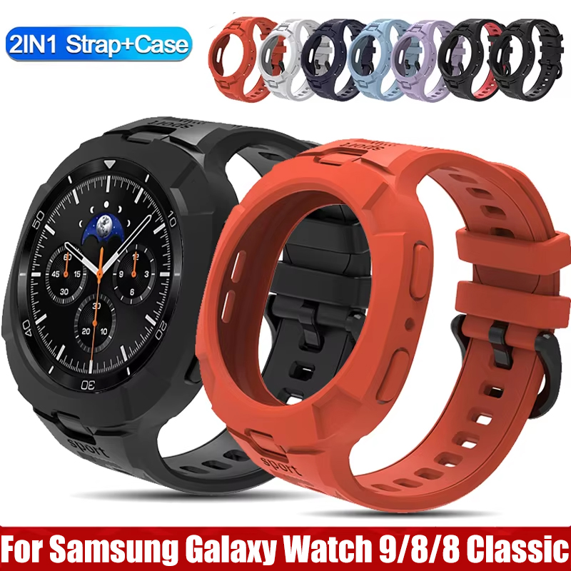 Étui + bracelet pour Samsung G - Silicone Band Replacement avis et prix