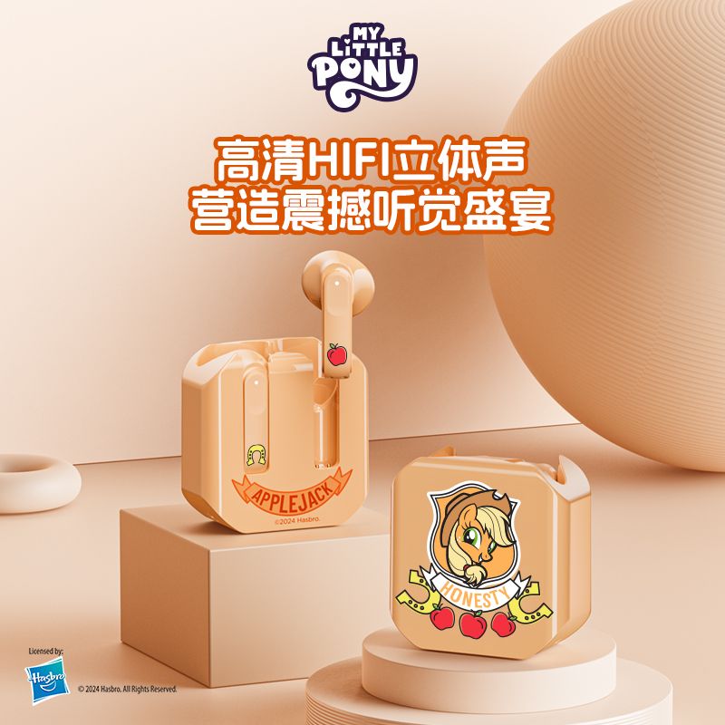My Little Pony Bluetooth écout - Smartwatch Universal avis et prix