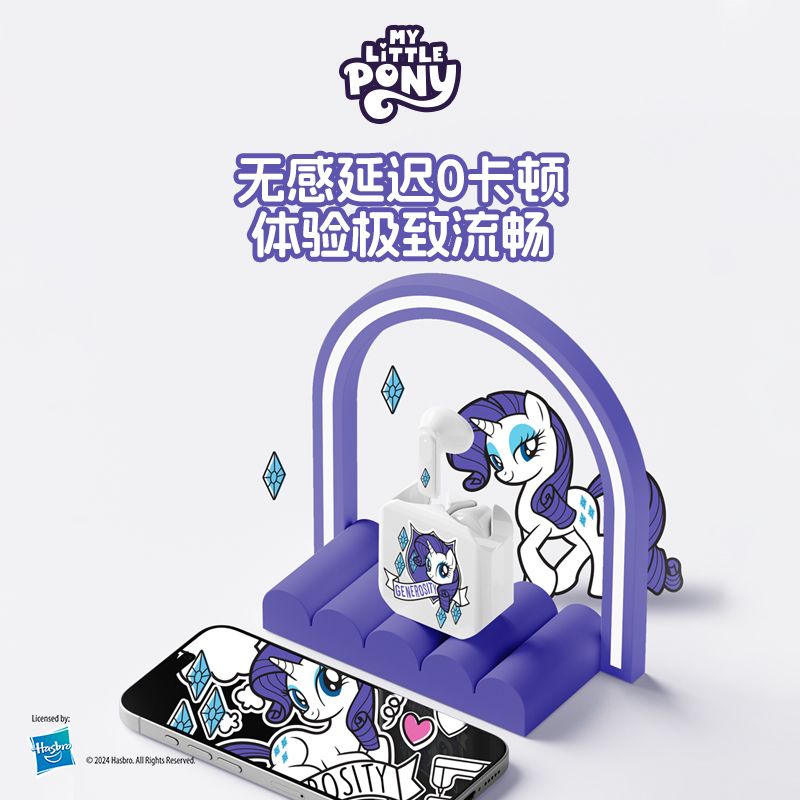 My Little Pony Bluetooth écout - Smartwatch Universal avis et prix