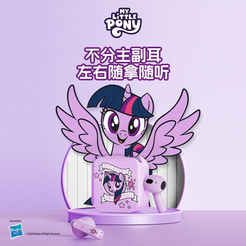 My Little Pony Bluetooth écout - Smartwatch Universal avis et prix