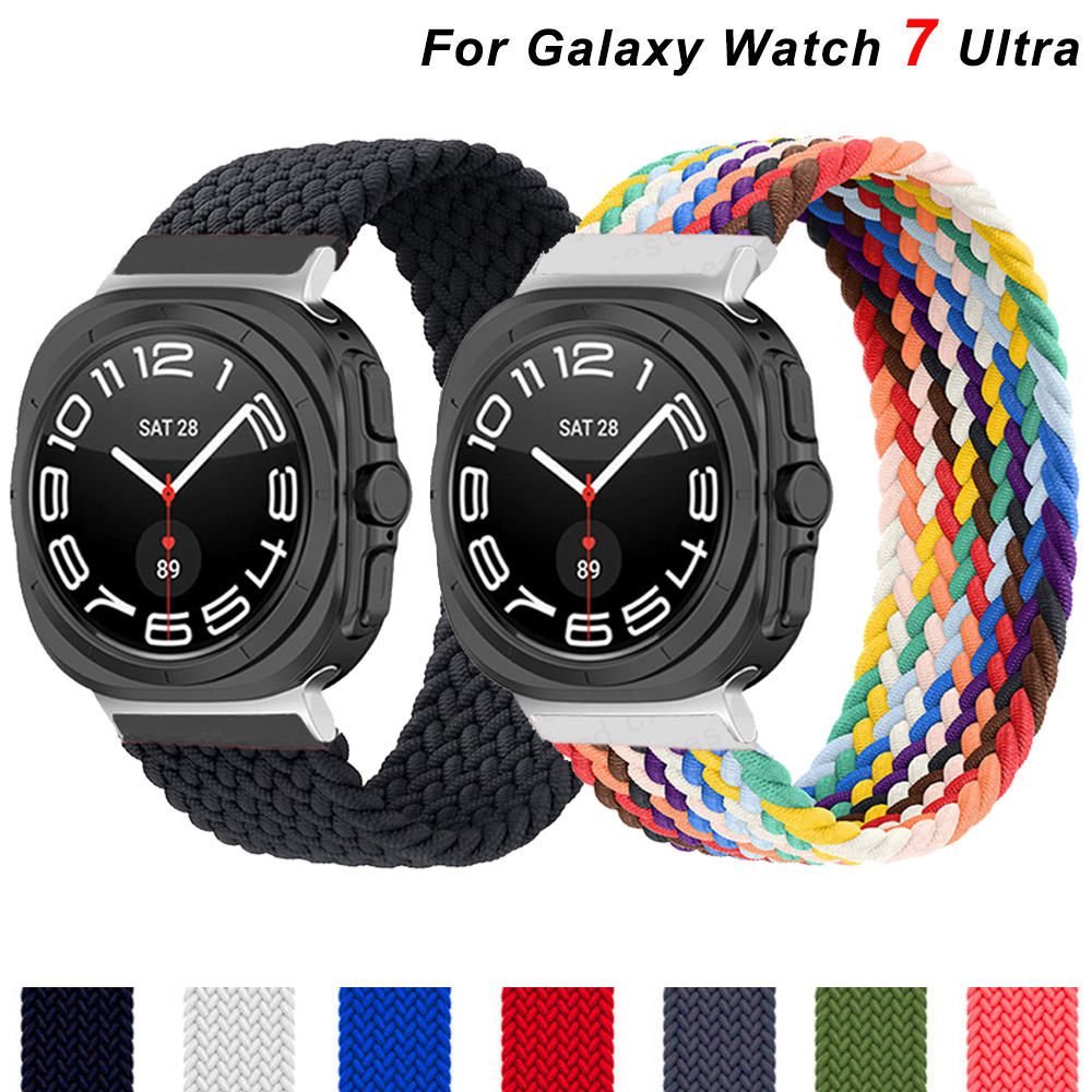 Bracelet à boucle solo tressé  - Solo Loop Strap avis et prix