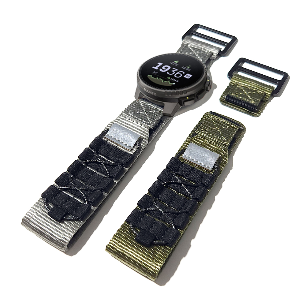DulNylon-Bracelet de dehors Tr - Solo Loop Strap avis et prix