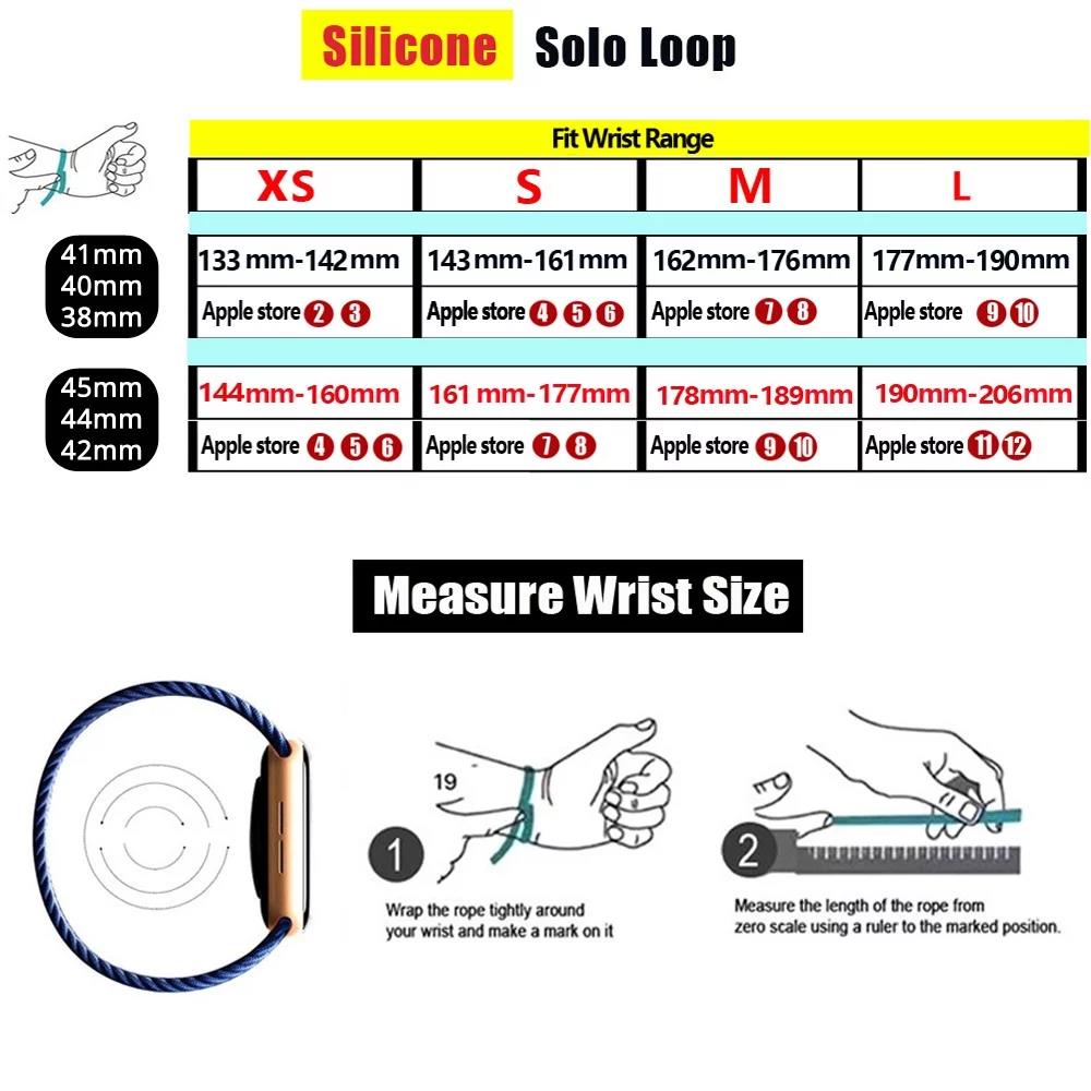 Solo Loop silicone pour bracel - Solo Loop Strap avis et prix