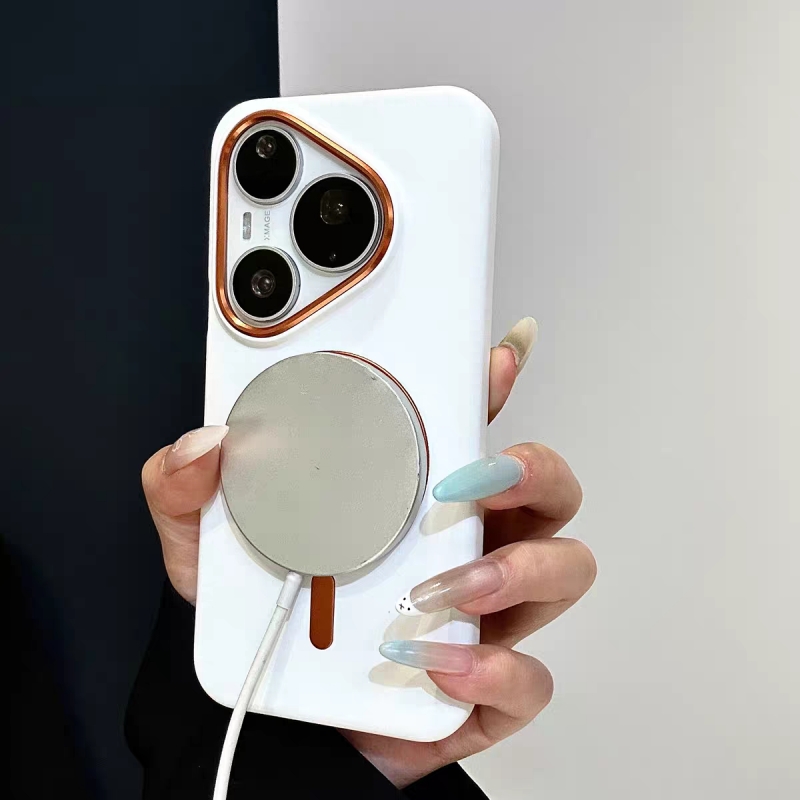 Coque de téléphone magnétique  - Huawei Pura 70 avis et prix