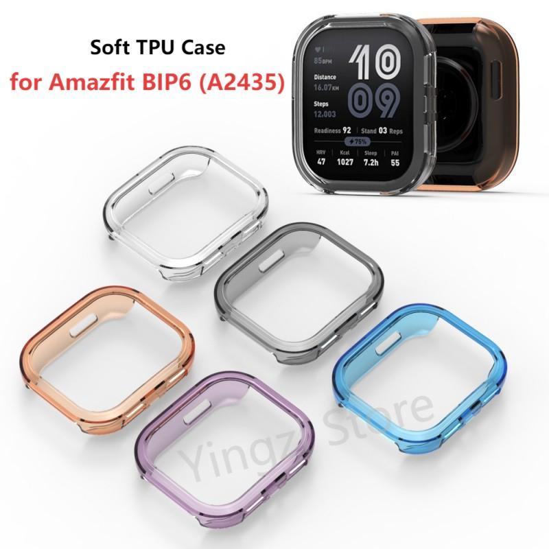 Étui creux en TPU souple pour  - Amazfit Smartwatch Accessories avis et prix