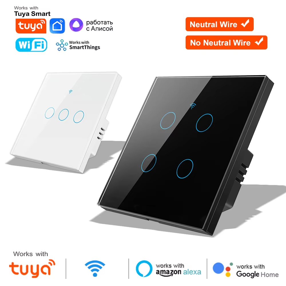 Interrupteur mural tactile int - Smart Accessories avis et prix