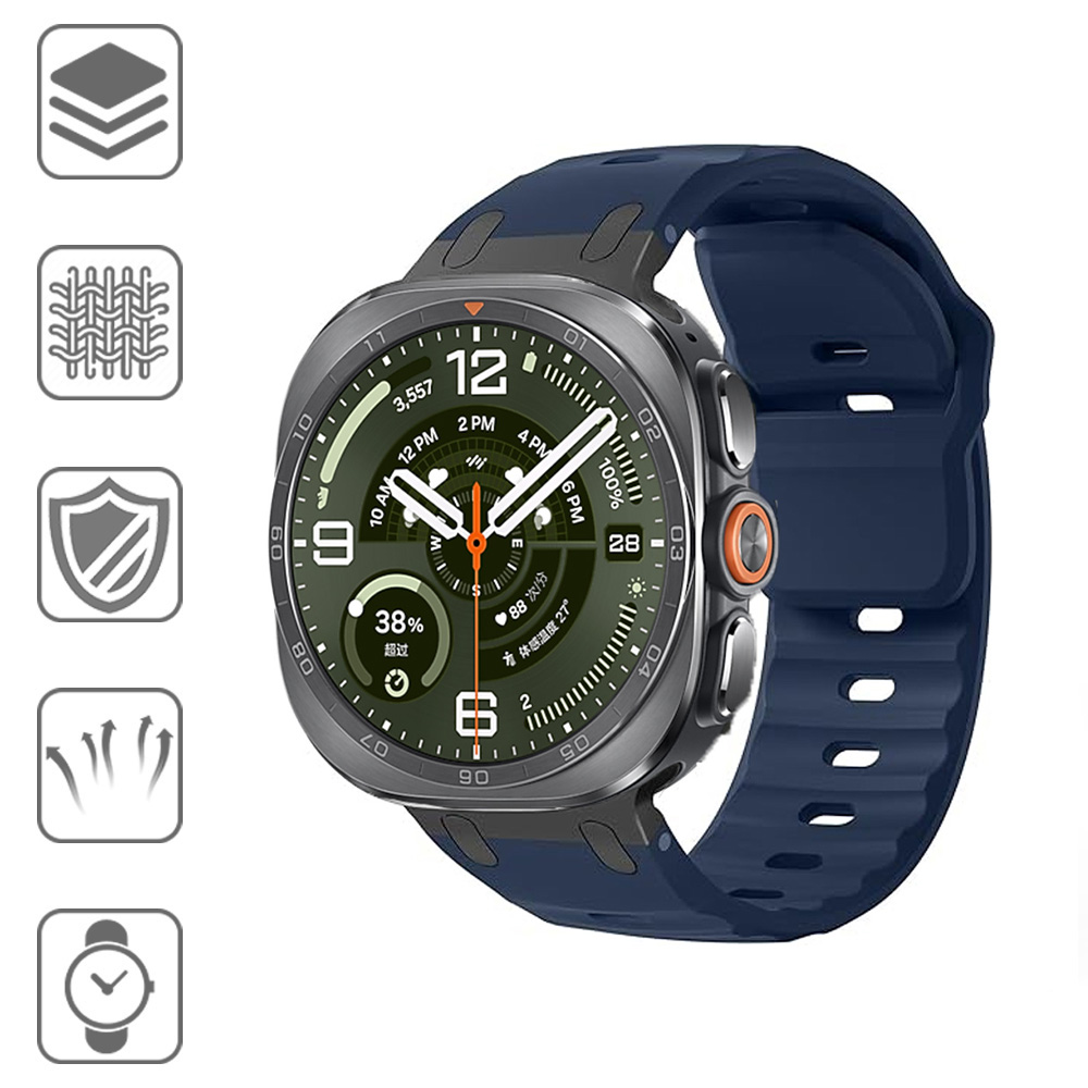 Bracelet en métal et Silicone  - Samsung Smartwatch Ultra Accessories avis et prix