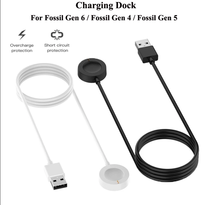Station de Charge magnétique r - Fossil Smartwatch Accessories avis et prix